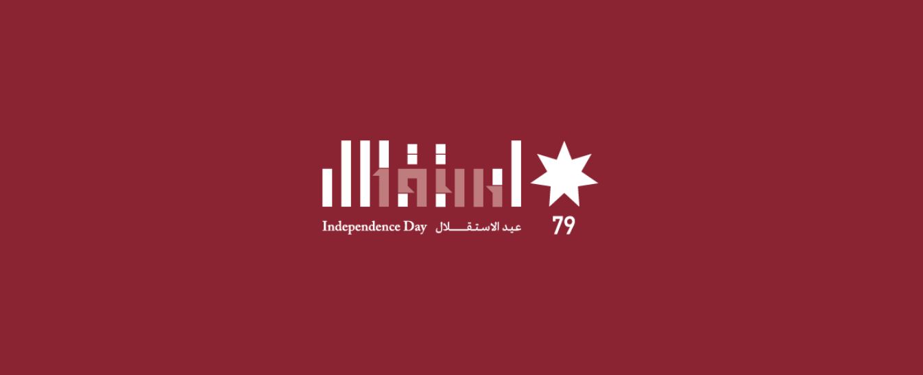 اخر_79